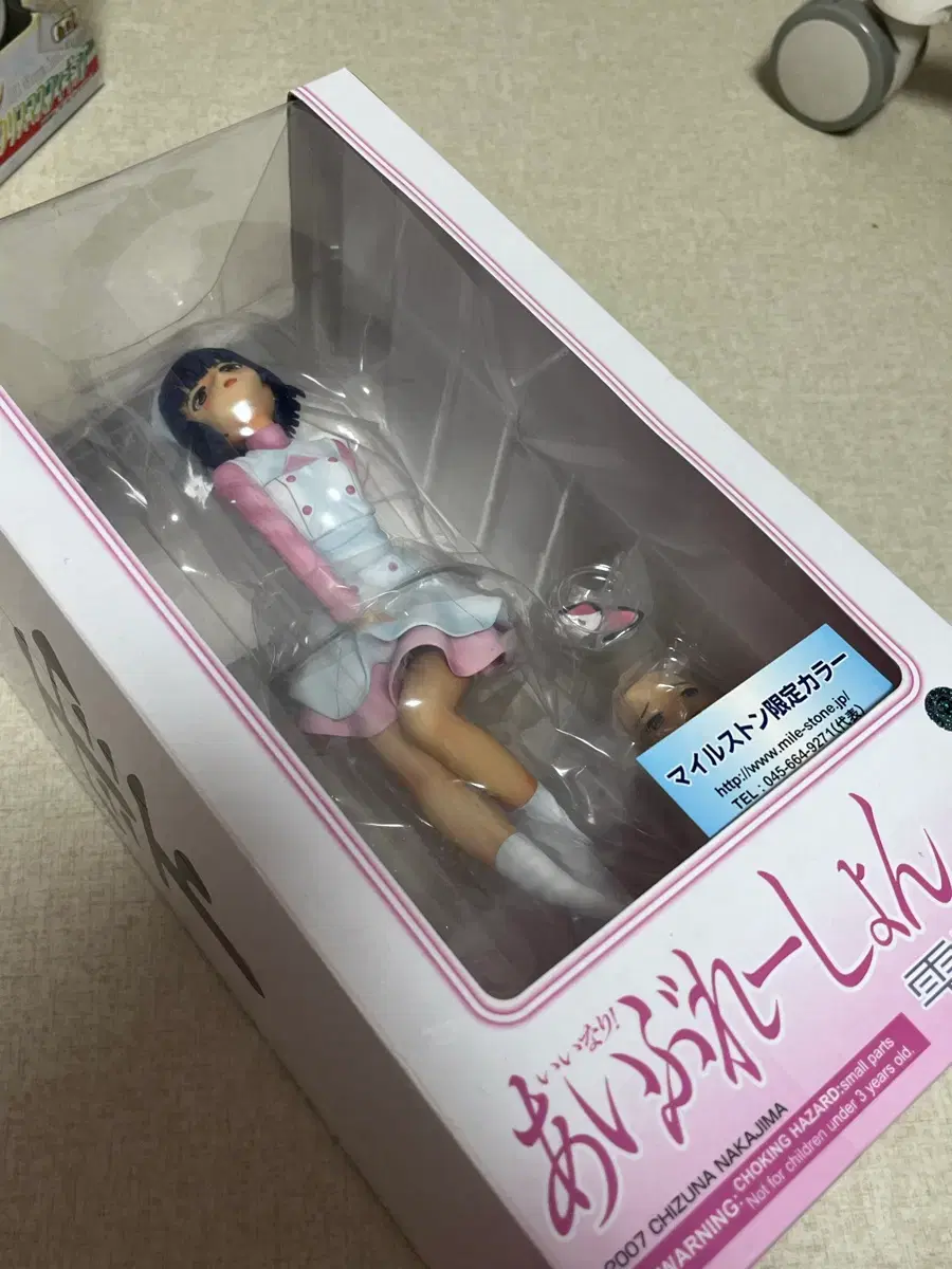 thumbnail-1